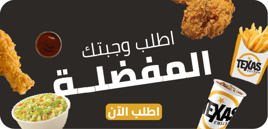 banner 720ba757-479a-4a40-90ca-e7bc3d0fa2d6