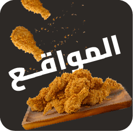 banner 12255de8-d582-4744-886c-7603eadacd86